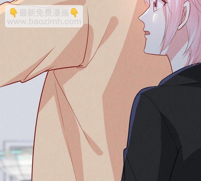 第48话 谁允许你动她？7