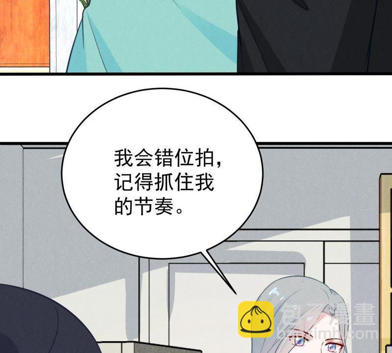 第50话 风波渐起12