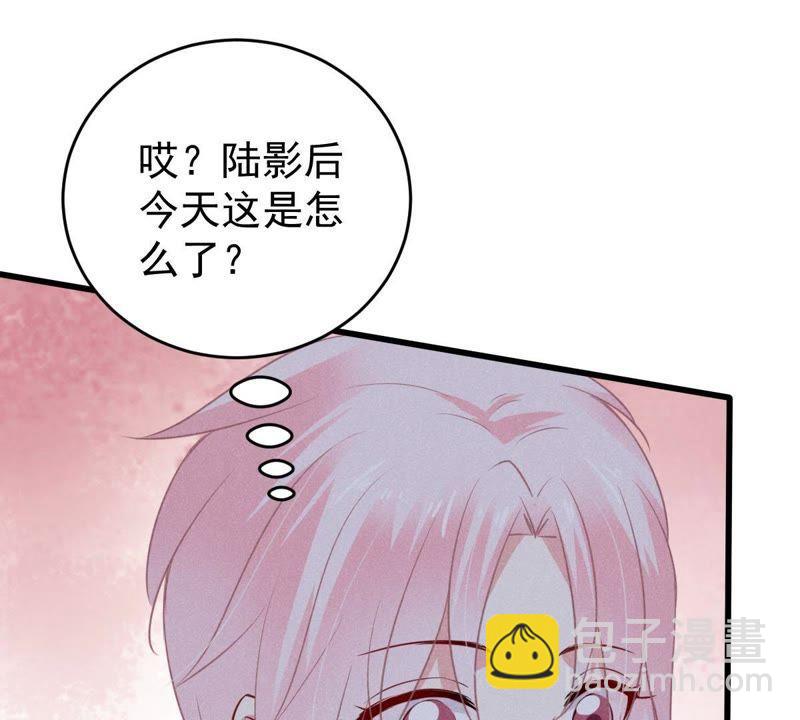 第50话 风波渐起15