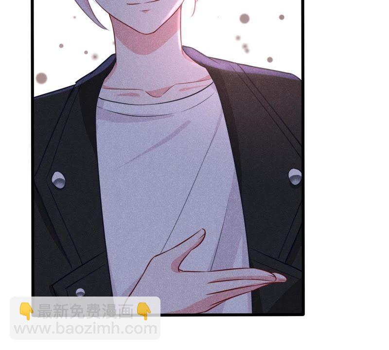 第50话 风波渐起60