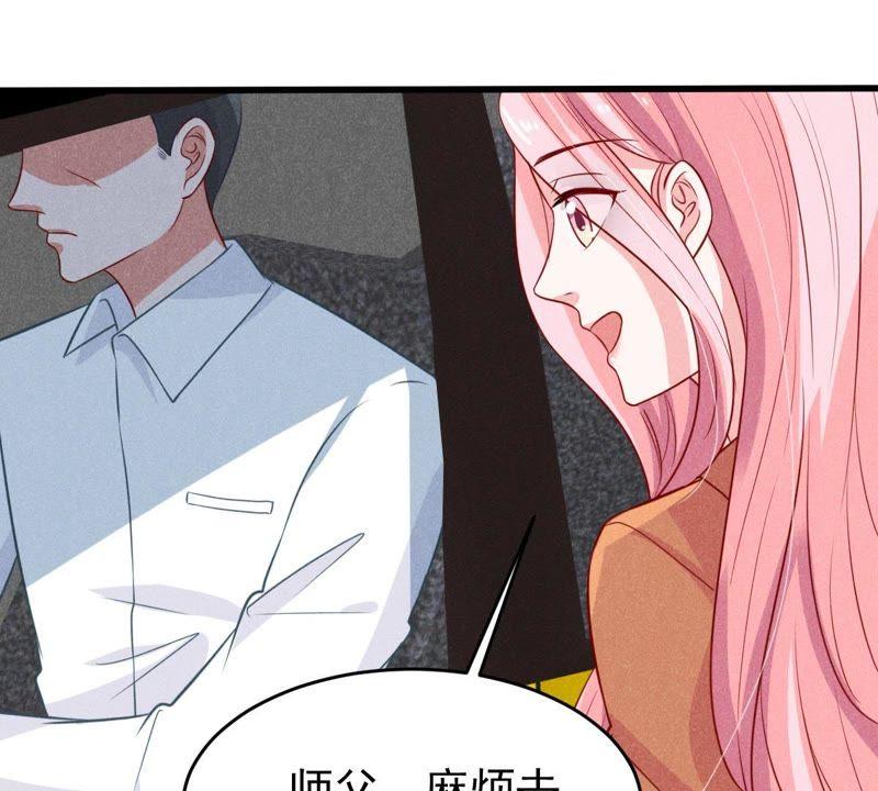 第53话 你千万不要出事啊24