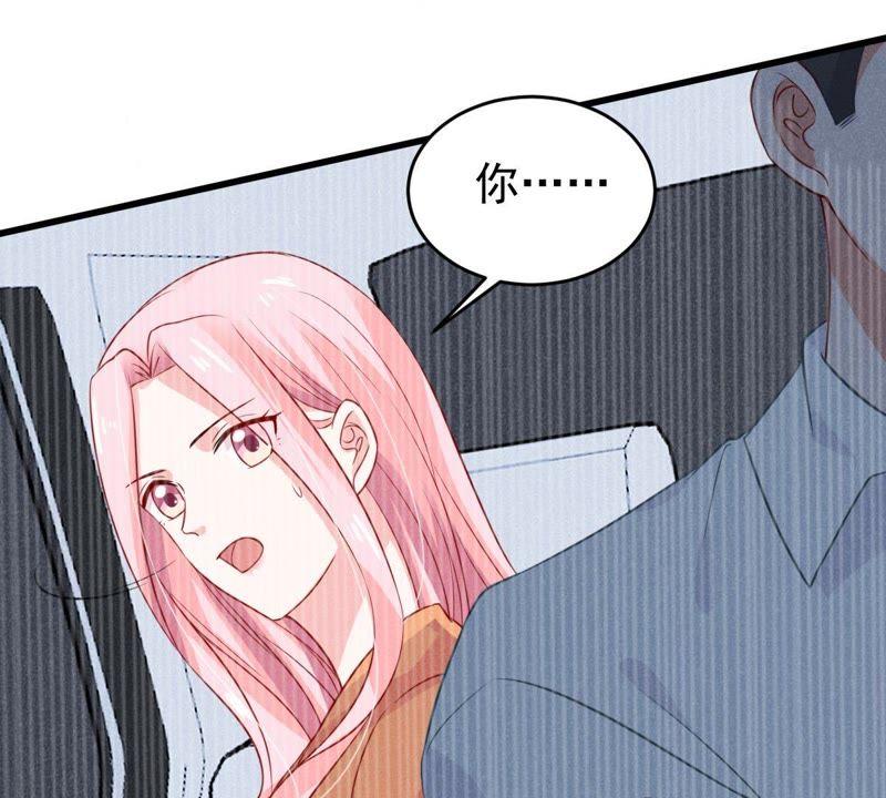 第53话 你千万不要出事啊76