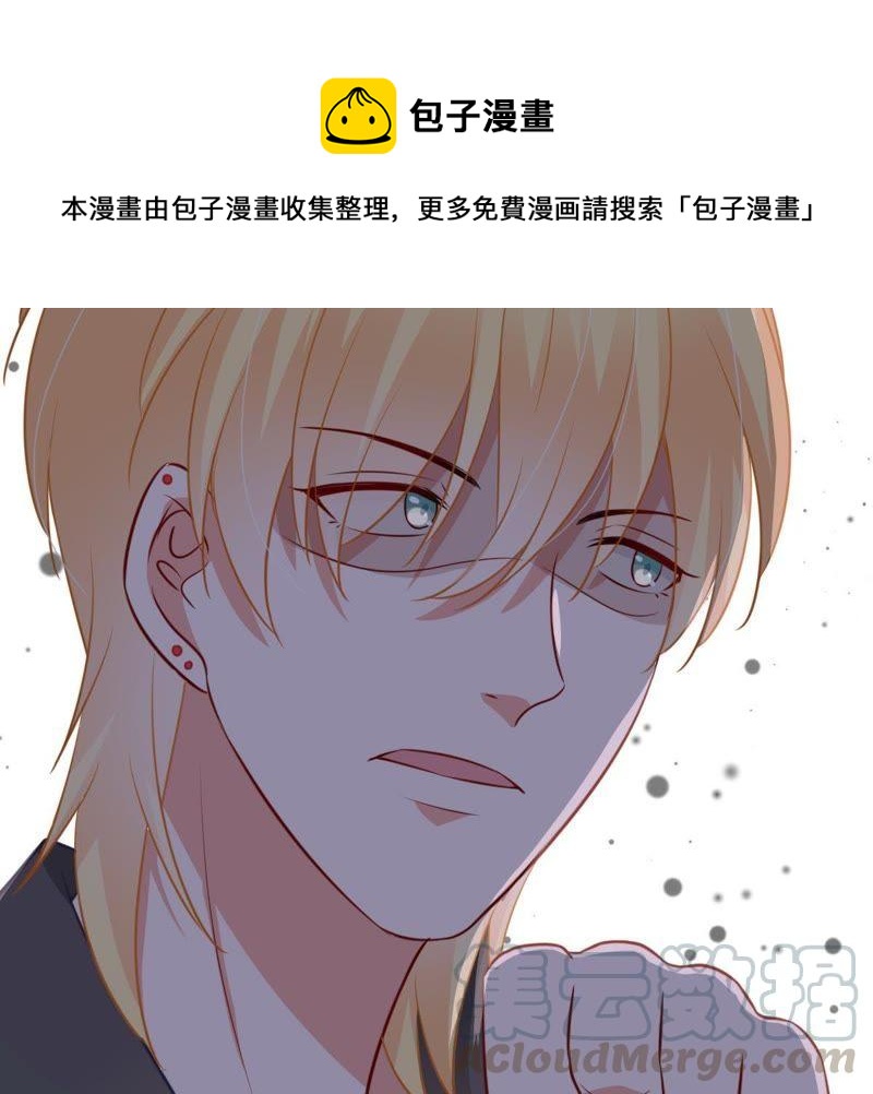 第56话 到我身边来54