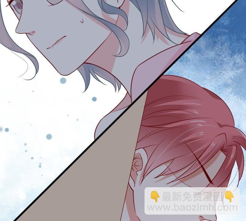第60话 她的心意2