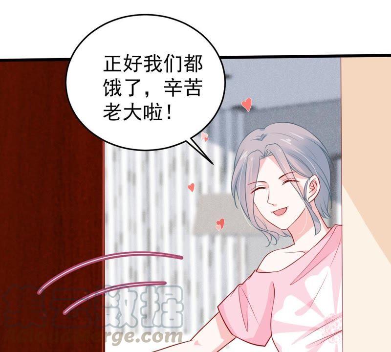 第60话 她的心意30