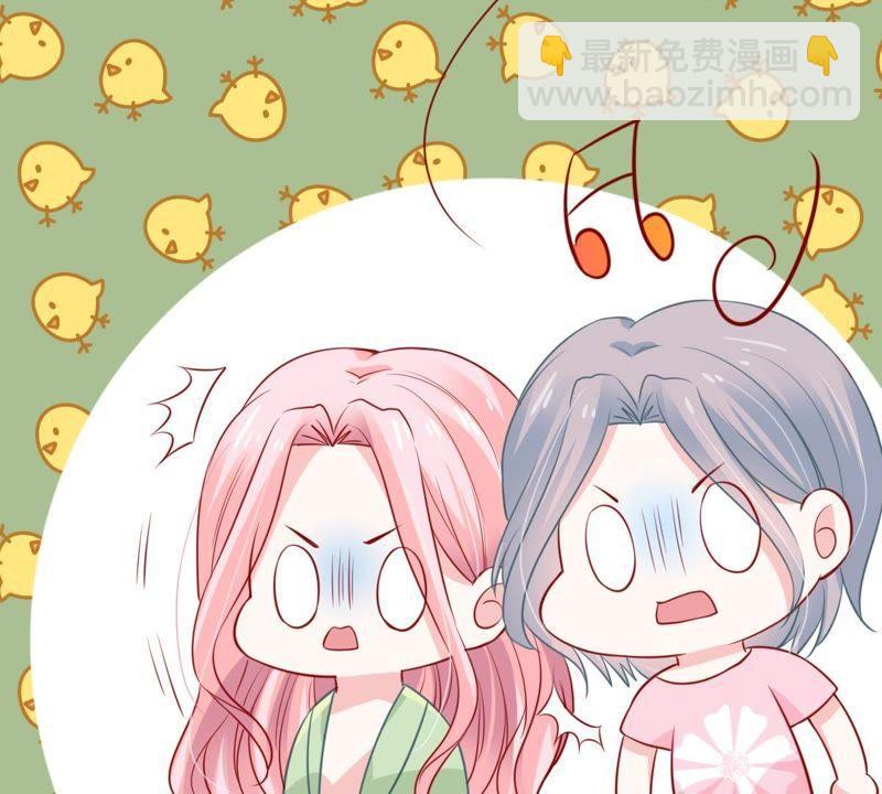 第60话 她的心意8