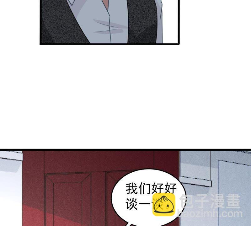 第65话 新的误会危机12