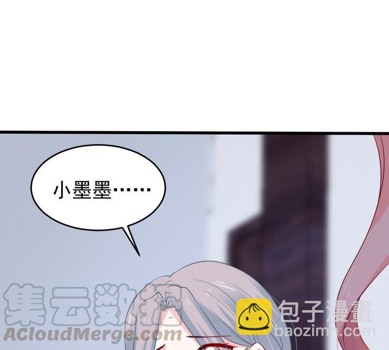 第66话 内心挣扎10