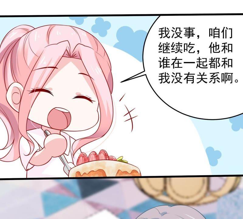 第66话 内心挣扎13