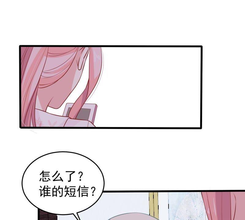 第66话 内心挣扎2