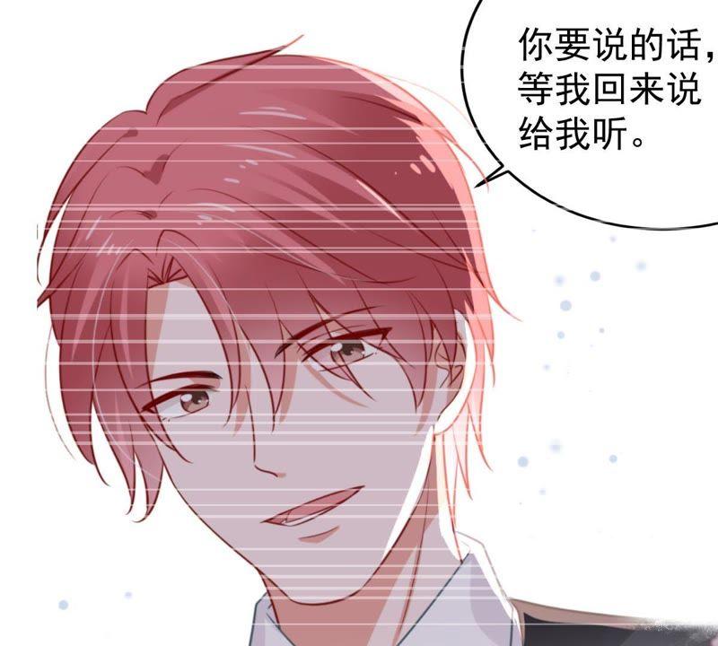 第66话 内心挣扎25