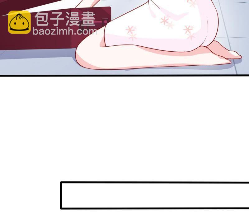 第66话 内心挣扎41