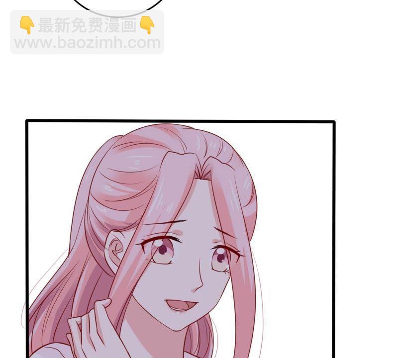 第66话 内心挣扎47