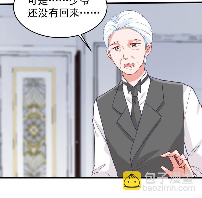 第66话 内心挣扎49