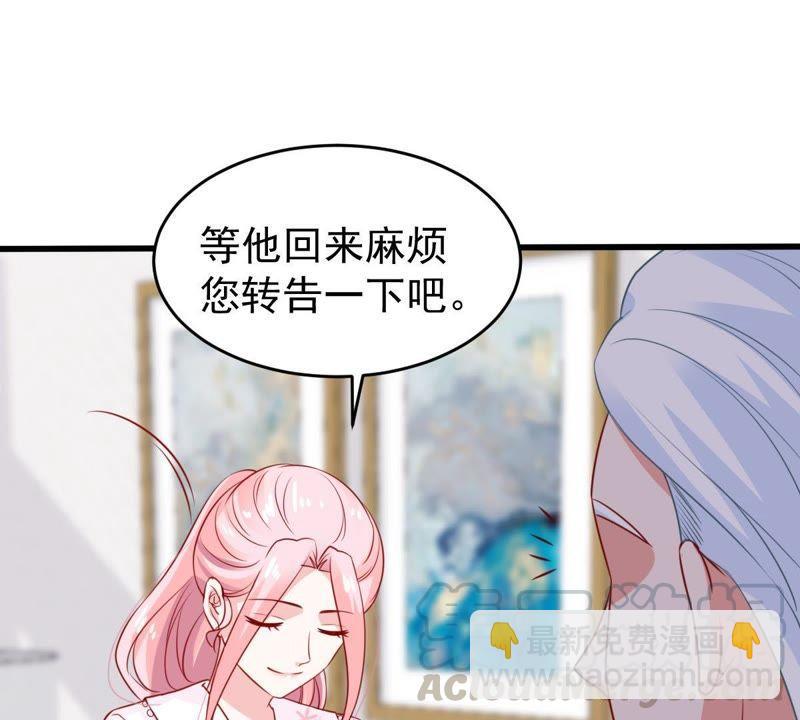 第66话 内心挣扎54