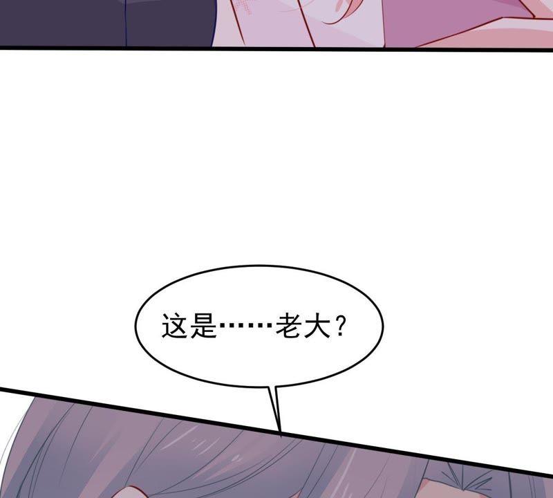 第66话 内心挣扎6