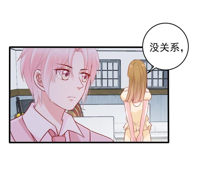 第68话 正面交锋12