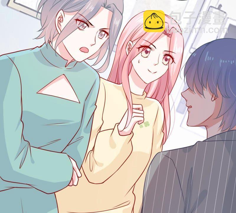 第76话 我会帮你保守秘密的13