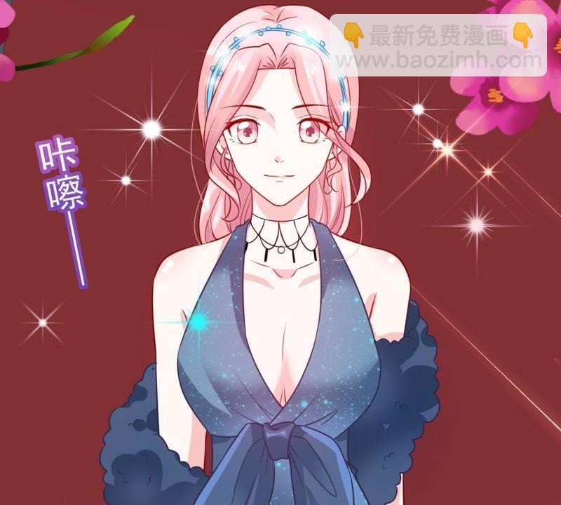 第81话 发布会风波66