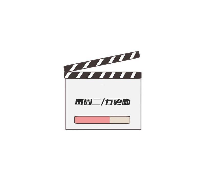 第81话 发布会风波71