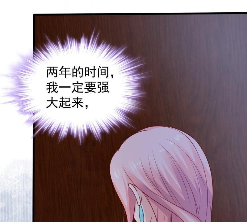 第83话 你要成为影后57