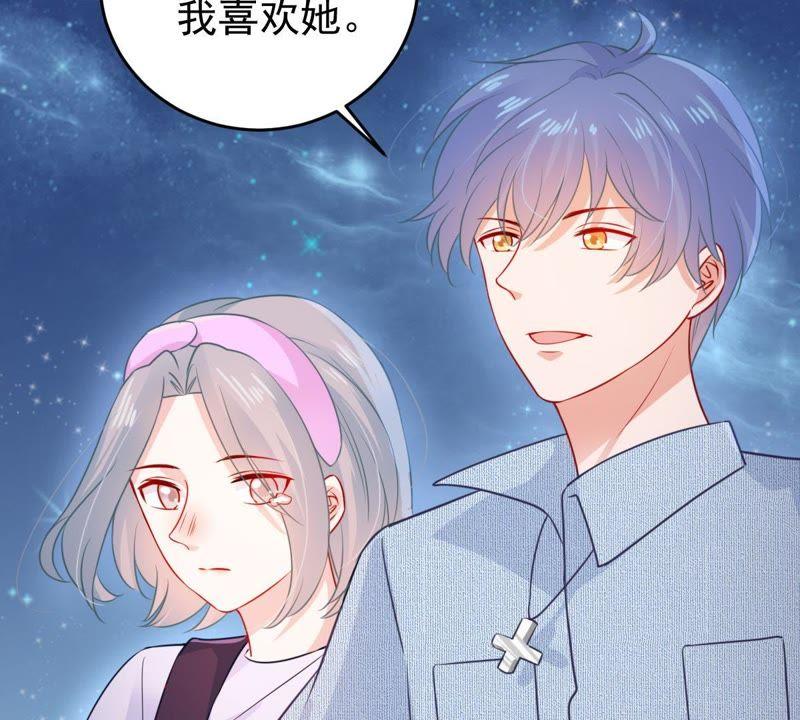 第91话 道别33