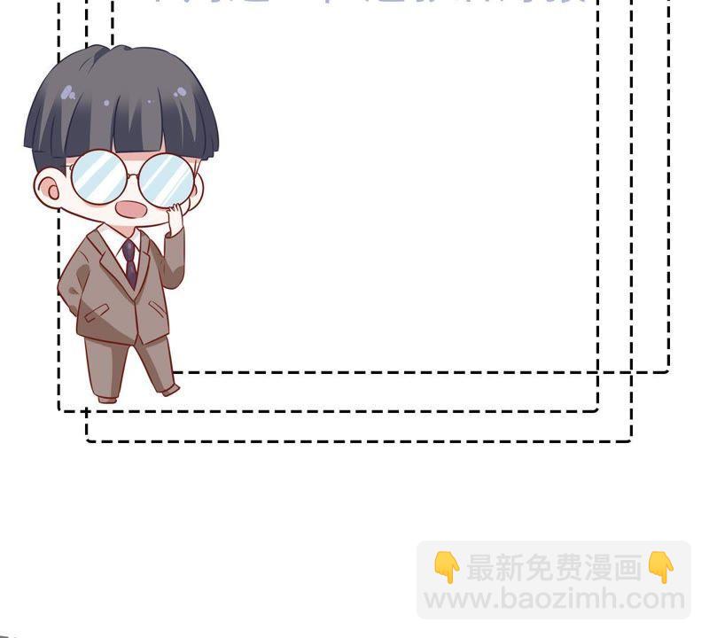 第91话 道别82