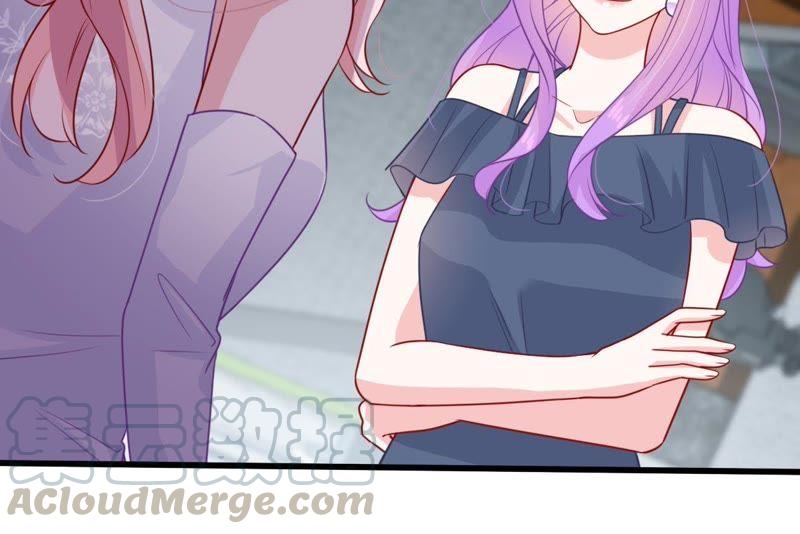 第94话 无知的挑衅21