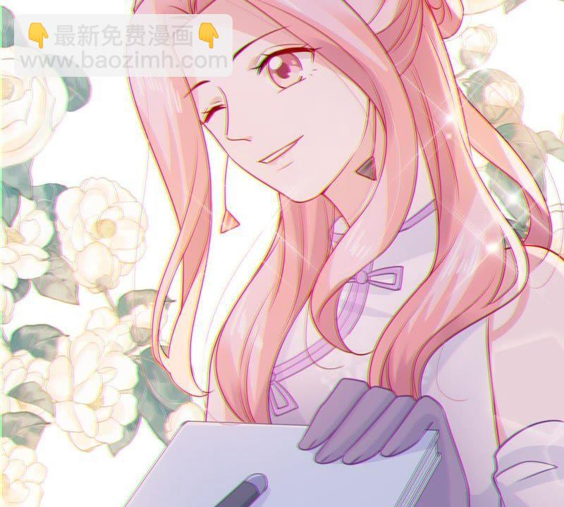 第94话 无知的挑衅29