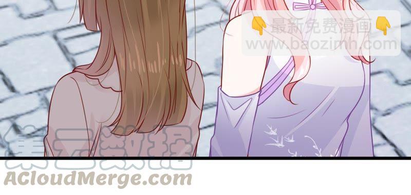 第94话 无知的挑衅53