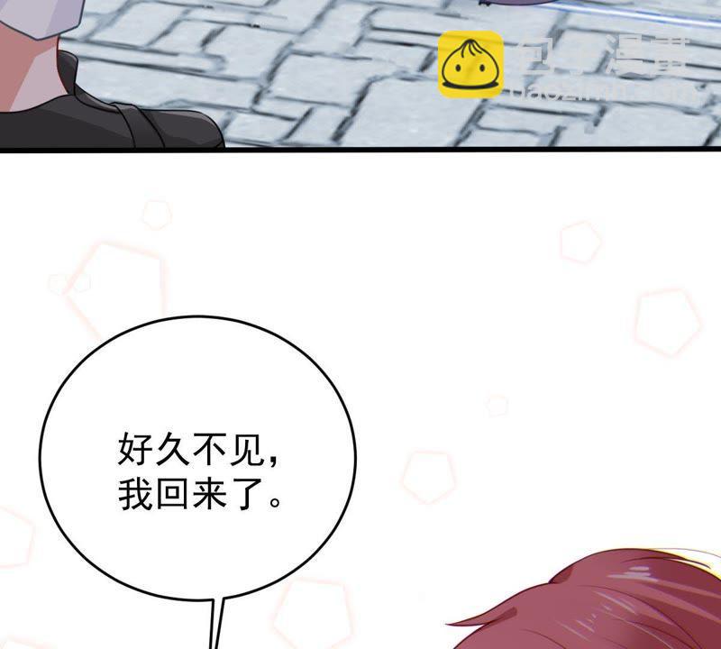 第94话 无知的挑衅55