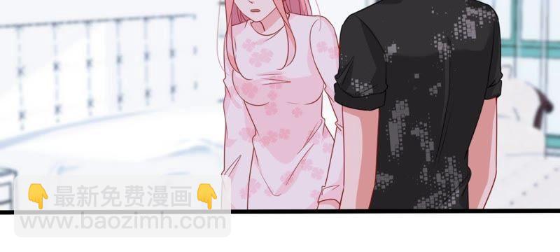 第102话 真是我的傻丫头11