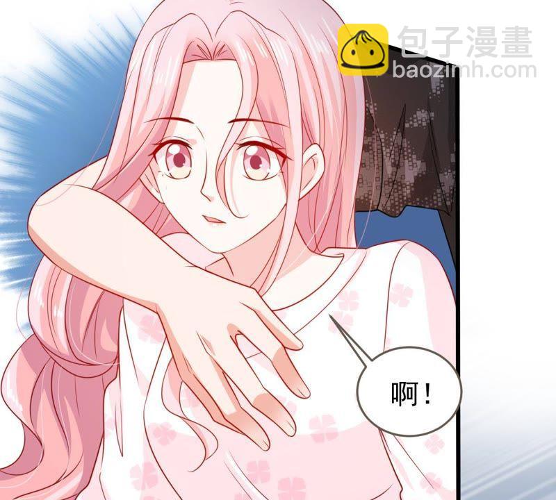 第102话 真是我的傻丫头13