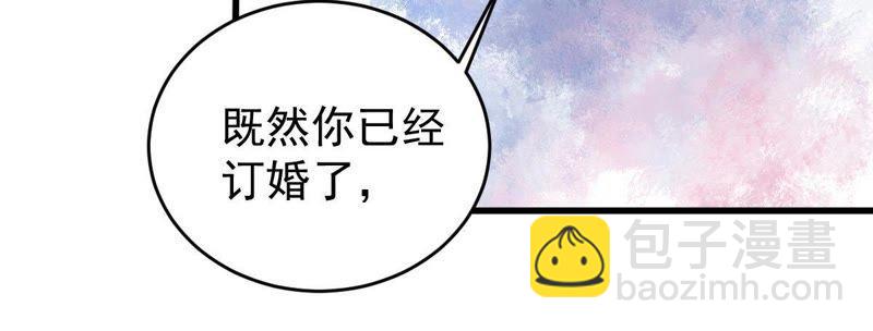 第102话 真是我的傻丫头26