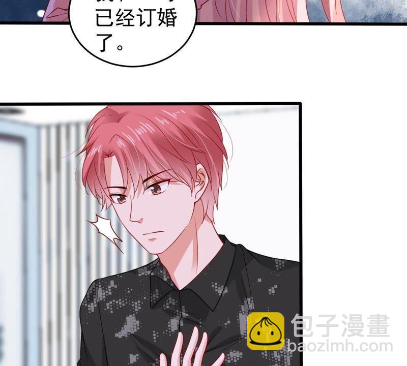 第102话 真是我的傻丫头9