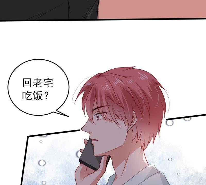 第103话 死缠烂打27