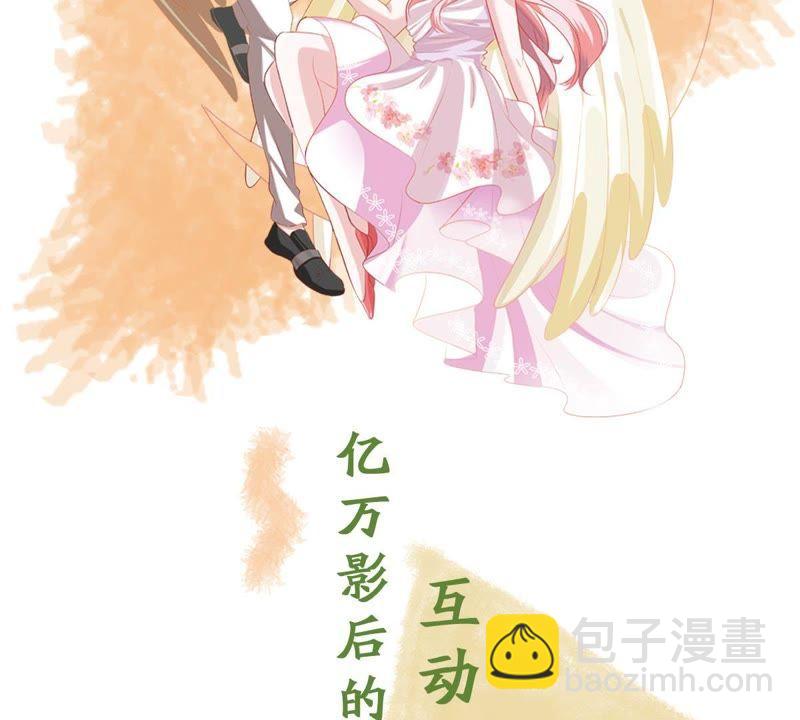 第103话 死缠烂打68