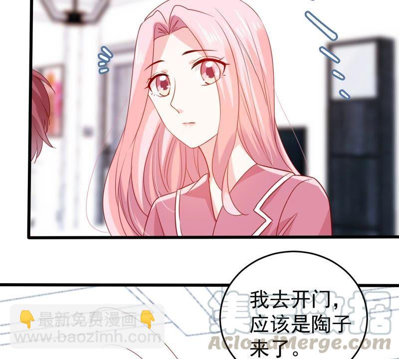 第104话 我的家室只有你42