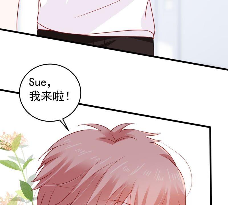 第104话 我的家室只有你62
