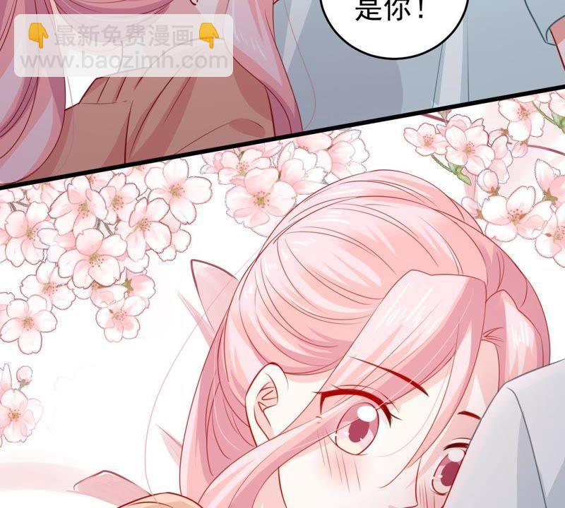 第104话 我的家室只有你9