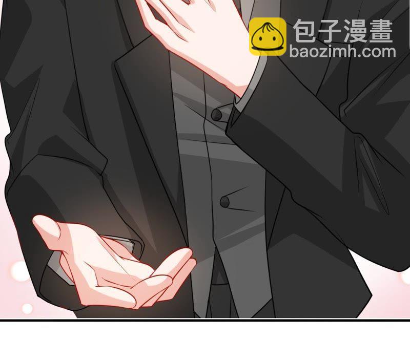 第109话 就是要让你不高兴11