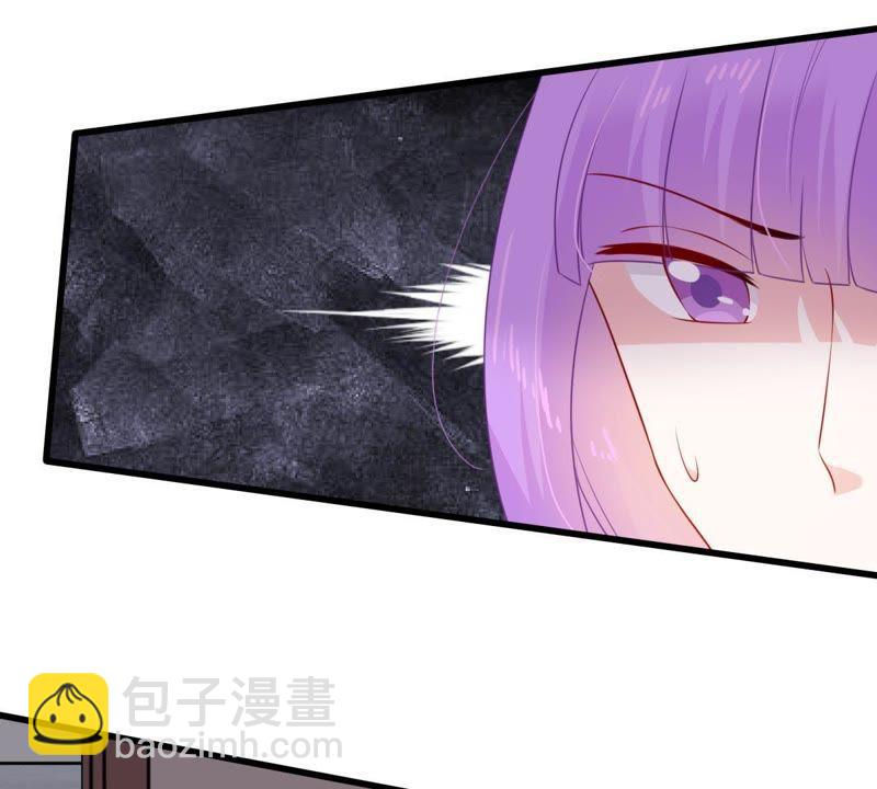 第113话 计划开始了13