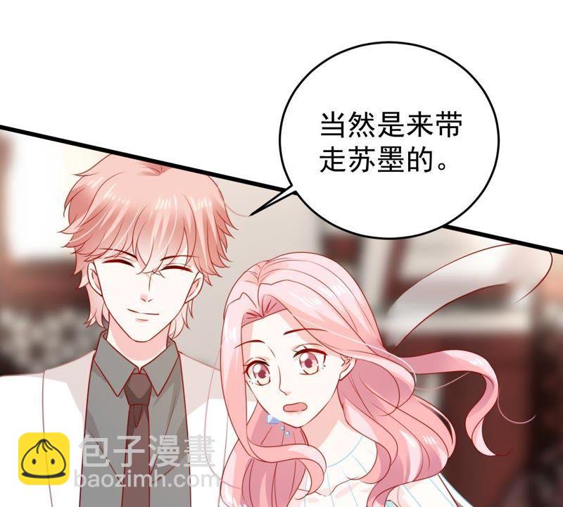 第116话 正面交锋12