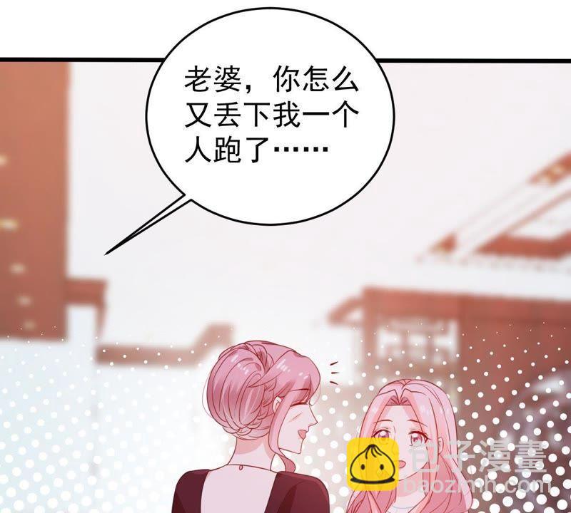 第116话 正面交锋39
