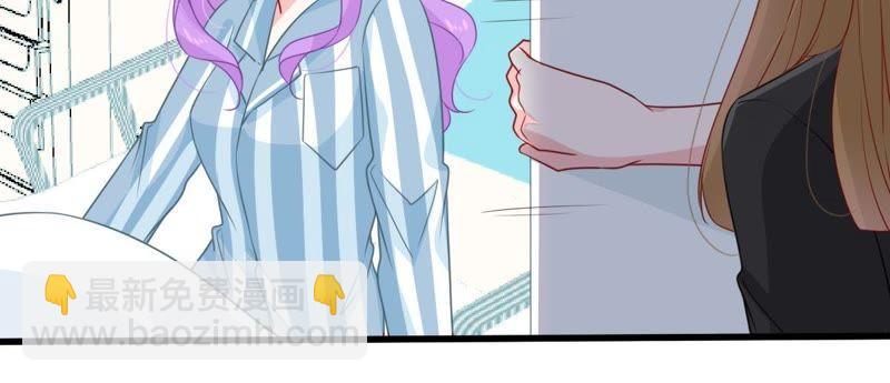 第120话 鱼死网破10