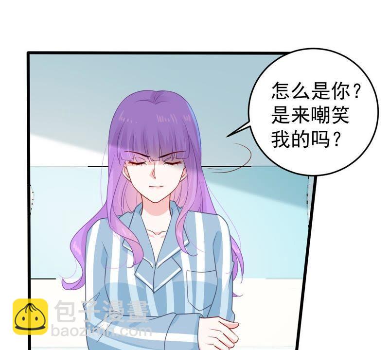第120话 鱼死网破11