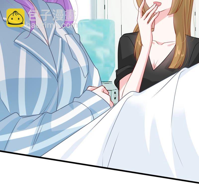 第120话 鱼死网破13