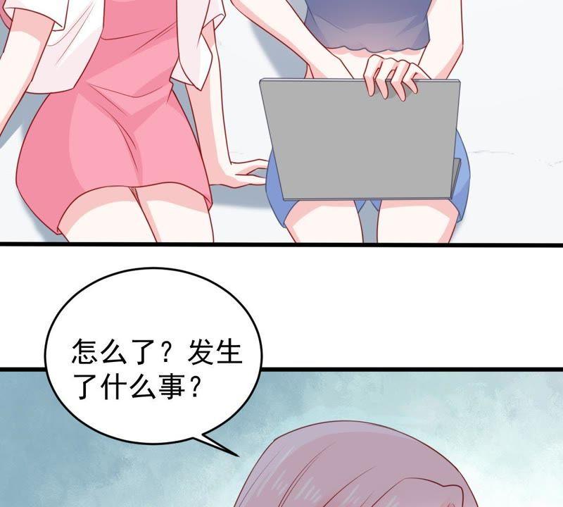 第120话 鱼死网破40