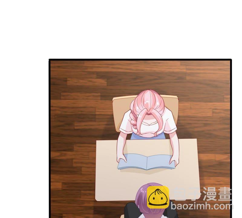 第124话 倒打一耙11