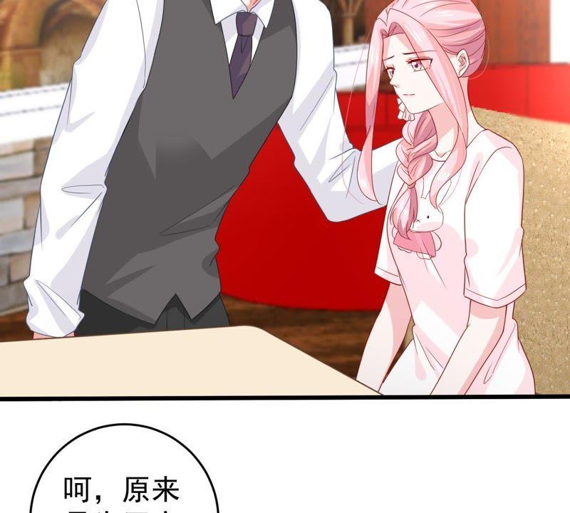 第124话 倒打一耙31